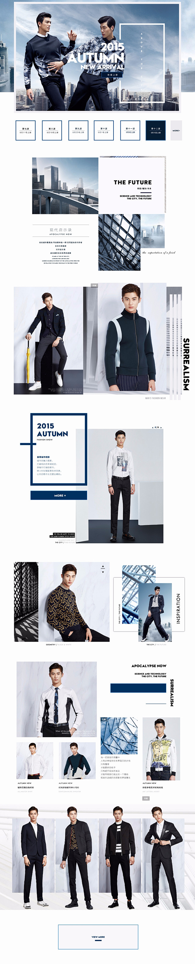 秋上新-GXG官方旗舰店-天猫Tmall...