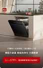 方太官方旗舰店
