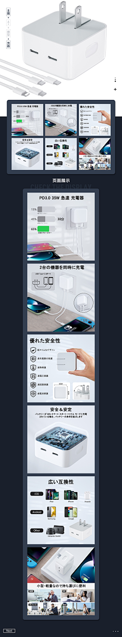 记录生活的山闻鱼采集到2019-2023