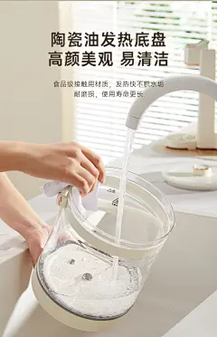 奥克斯恒温热水壶家用玻璃电热水瓶智能开水壶全自动烧水保温一体-tmall.com天猫