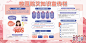 校园防艾展板-志设网-zs9.com