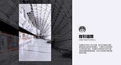 yingyinyi采集到IP