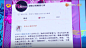 Snipaste_2024-11-21_14-11-02