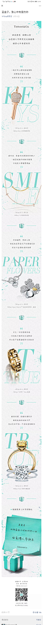 Screenshot_20191118_141046_com.tencent.mm