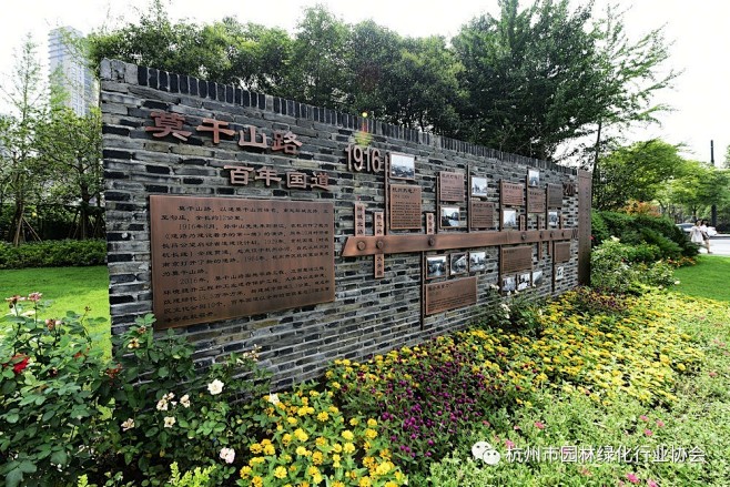 【优秀工程】2017年度杭州市优秀园林绿...