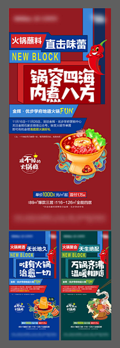 没离开过AI采集到16634