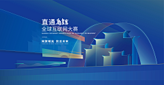 vikicheng采集到Event