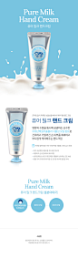 토니모리 쇼핑몰입니다