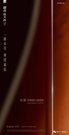 JinaL采集到活动