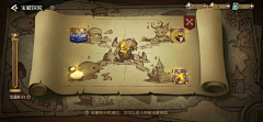 Awwwake采集到SLG游戏UI