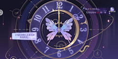 Evil-rain采集到ui