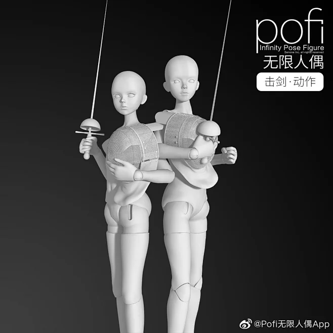 pofi-花瓣网