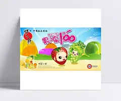 果冻卡通水果宣传广告设计psd素材|草莓卡通,果冻海报,黄色,蜡笔小新,食品广告设计,水果卡通