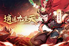 h5游戏,4399在线玩,html5小游戏大全,html5手机游戏在线玩,4399在线玩