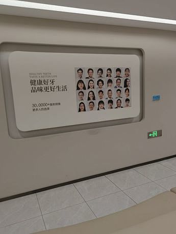 大图预览