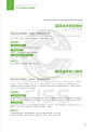 imgOfPdf