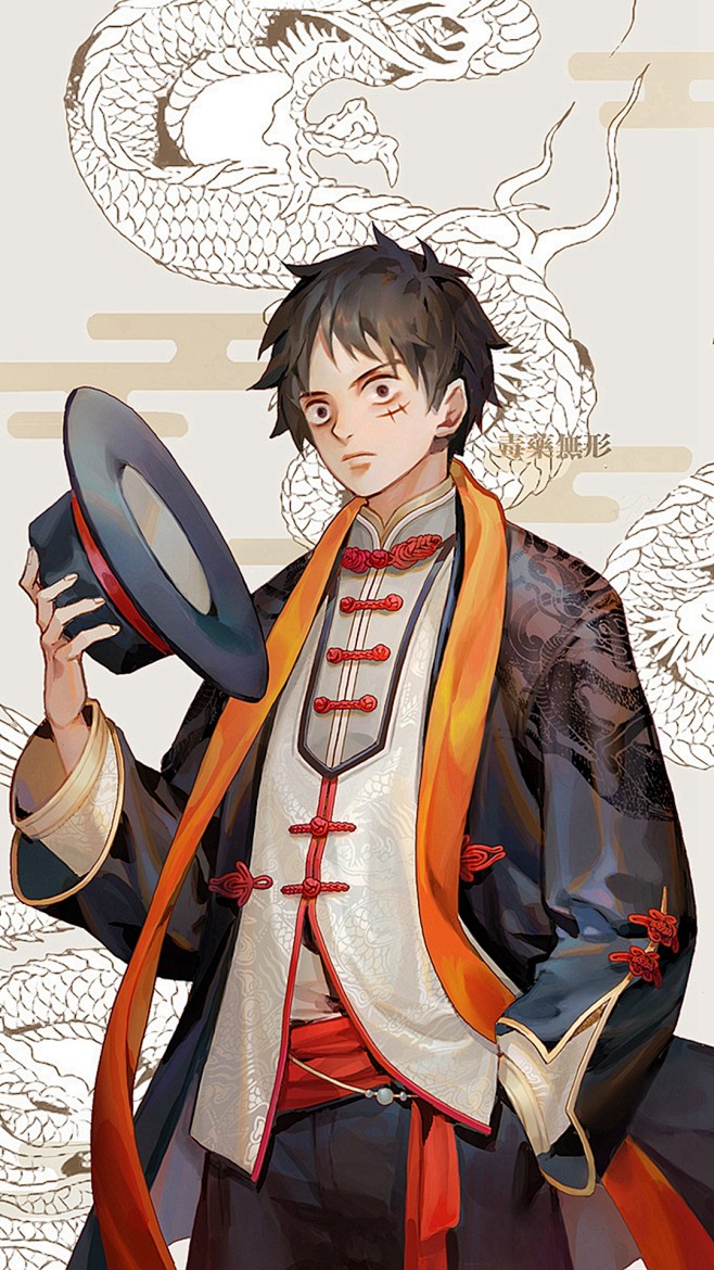 海贼王酷炫国风手机壁纸