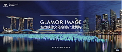 colllove采集到网站banner