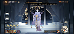 KIKI_KUMA采集到扁平古风
