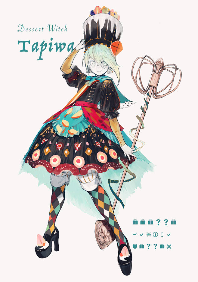 放点画过的魔女系列提... - @西原卵...