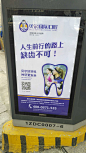 微信图片_20180313161100