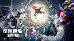 sqooq采集到三维视觉