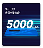 【小米Redmi 8】【新品抢购】Redmi 8 5000mAh大电量 大字体大音量大内存 3D四曲面机身 AI双摄 骁龙八核处理器 AI人脸解锁 4GB+64GB 宝石蓝 游戏智能手机 小米 红米【行情 报价 价格 评测】-京东