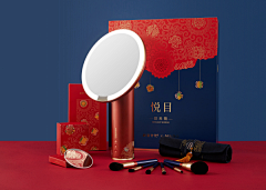 孔令杰采集到活动