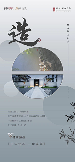叽叽叽叽柯基叽叽叽叽采集到和达