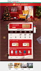 双旦礼遇季-林氏木业家具旗舰店-天猫Tmall.com
