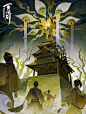 #阴阳师 #百闻牌 #天逆每 组图 - 小红书