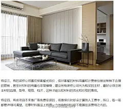 装修预算是装修前期控制好家装造价的最有用的环节，是权衡家装工程量的大小、装修项目及材料档次的保证。下面教大家怎么看懂装修预算表，可以避免很多你不知道的装修陷阱！