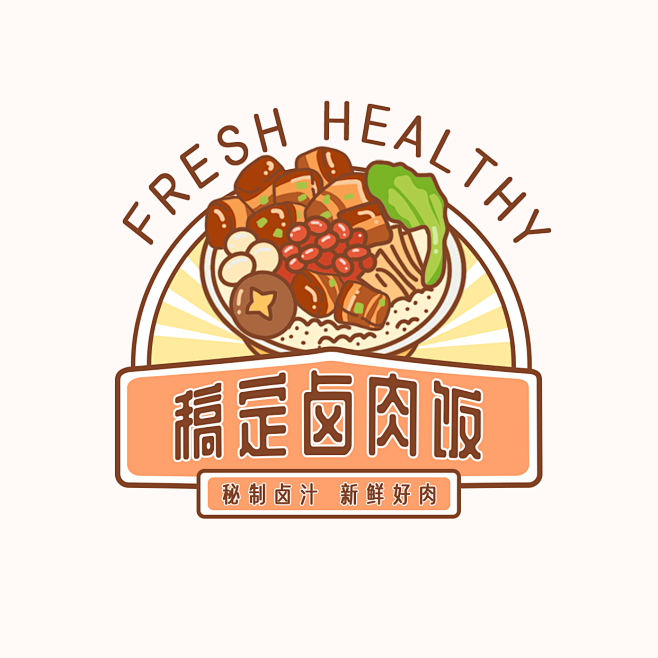 花瓣素材_餐饮美食卤肉饭品牌宣传LOGO_187061043