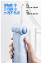 笑容加usmile冲牙器便携式水牙线家用洗牙器牙齿口腔清洁密浪c10-淘宝网