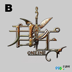 林深鹿白采集到游戏logo