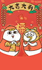 微信红包封面开放平台