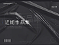 我-收藏的设计作品 -UI中国用户体验设计平台