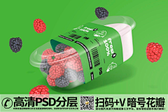 如慧采集到水果店