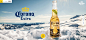 Corona Extra - コロナ・エキストラ / コロナビール公式サイト