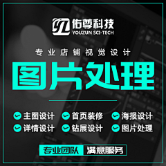censor-TtSrsONe采集到上班都干啥了?