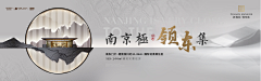 562679161采集到广告调性