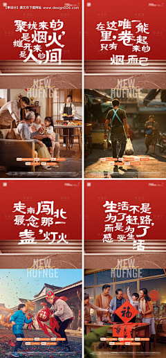 coolest😎采集到CNY