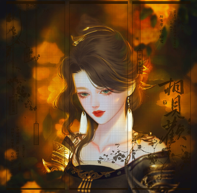 幽