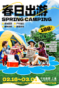(582) Pinterest