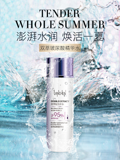 小橙子ac采集到彩妆详情