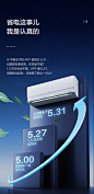 【格力KFR-35GW/NhLa1BAj】格力空调 1.5匹Ai节能王子 新1级变频自清洁卧室挂机 省电空调K FR-35GW/NhLa1BAj 家电国家补贴【行情 报价 价格 评测】-京东