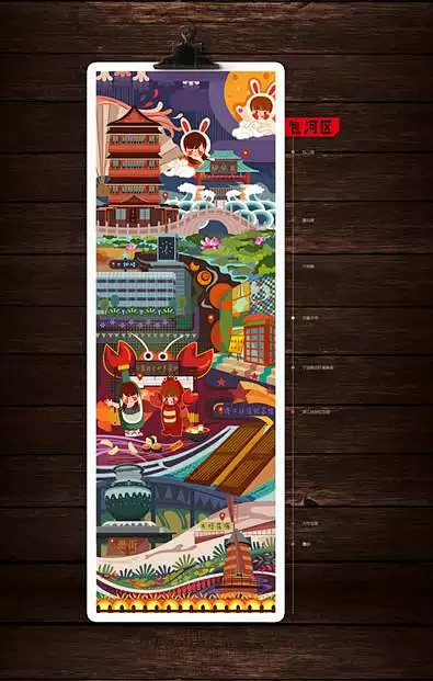 揭晓 | 2016安徽旅游文创产品设计大...