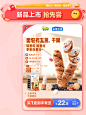 beazero未零旗舰店