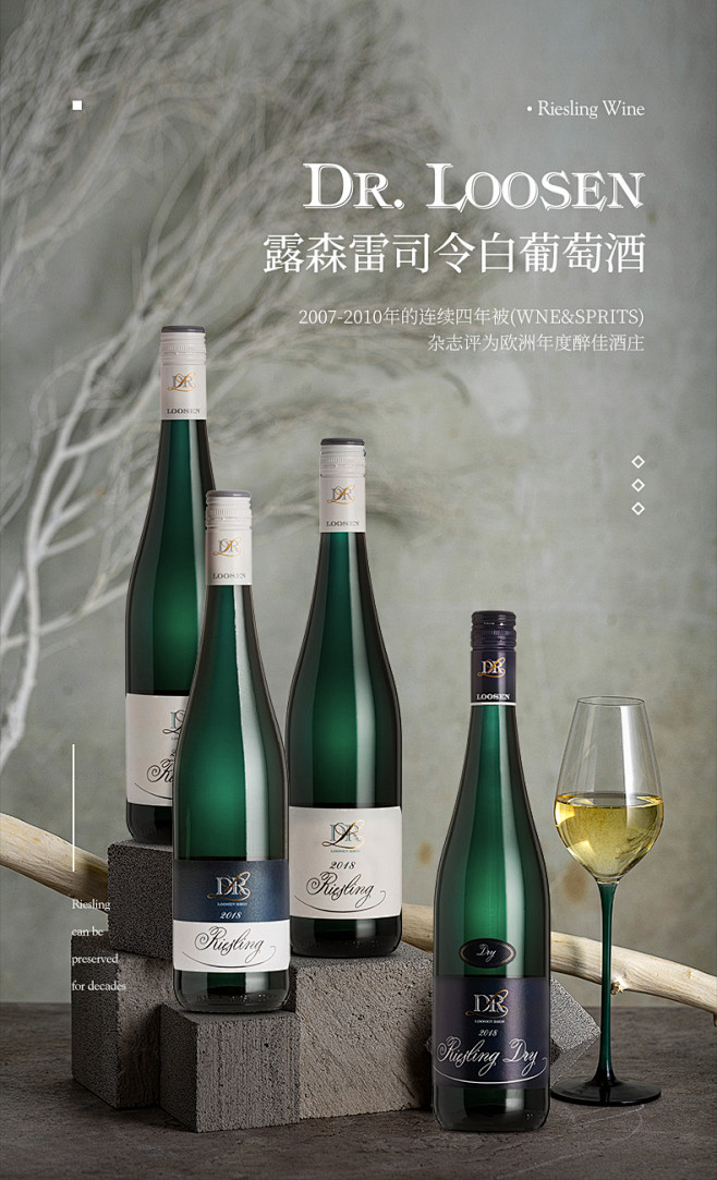 loosen chacos with toe strap