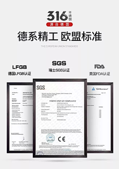 lemon✨tree采集到质检报告